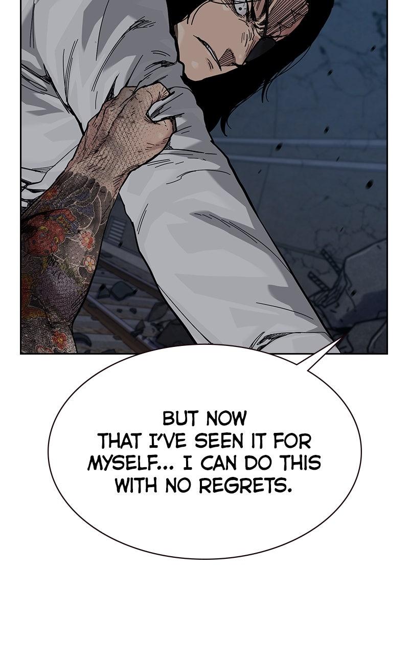 To Not Die Chap 185 - Next Chap 186