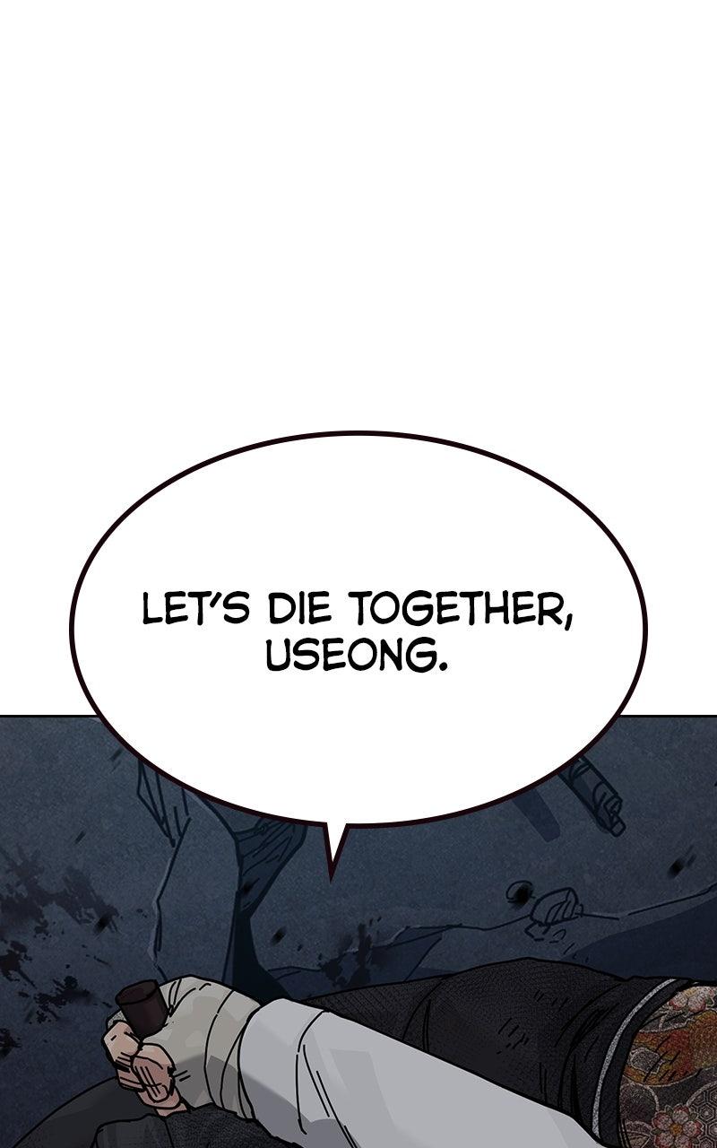 To Not Die Chap 185 - Next Chap 186