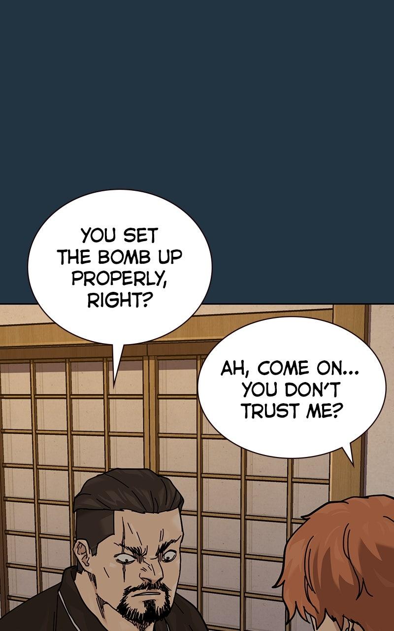 To Not Die Chap 185 - Next Chap 186