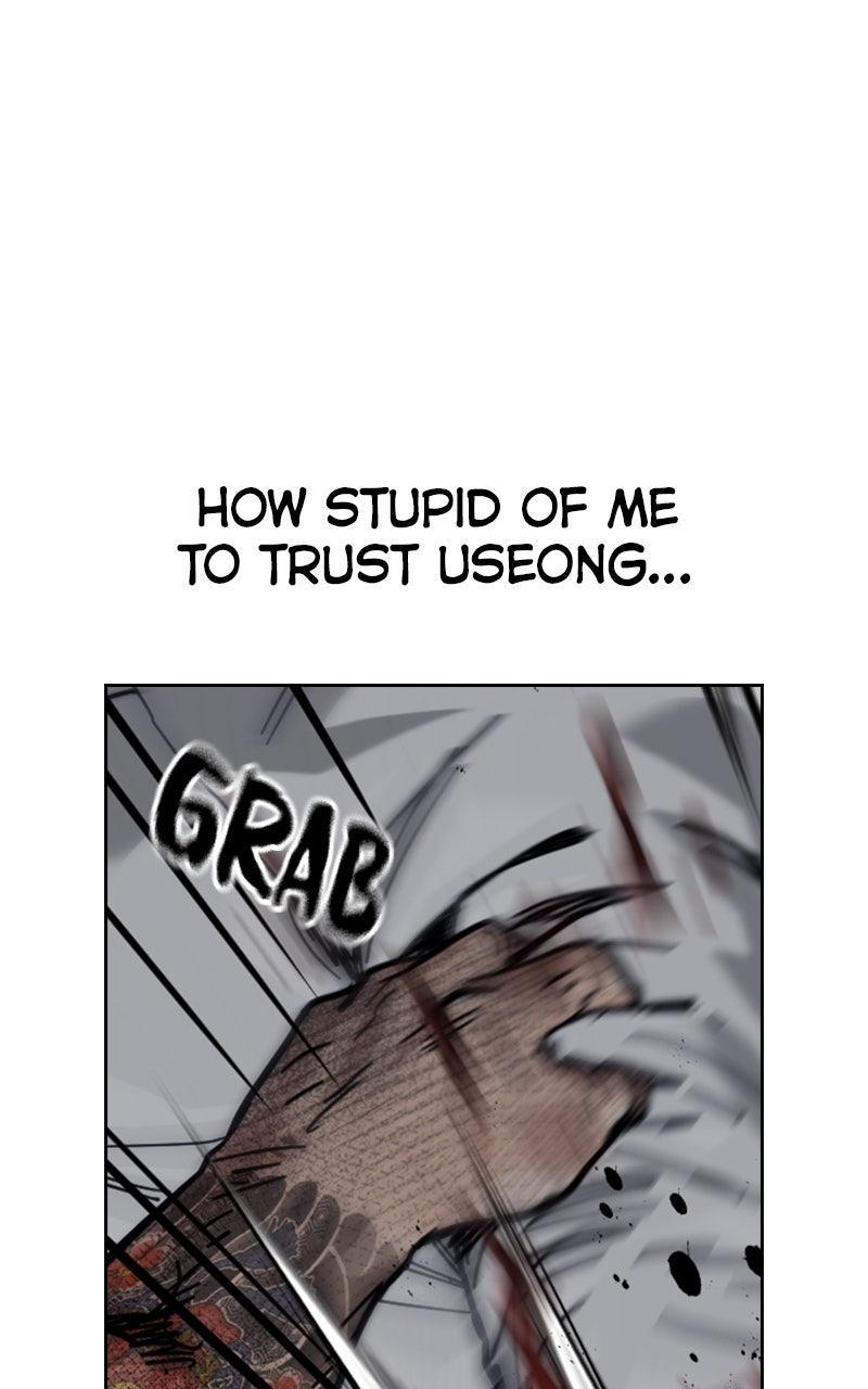 To Not Die Chap 185 - Next Chap 186