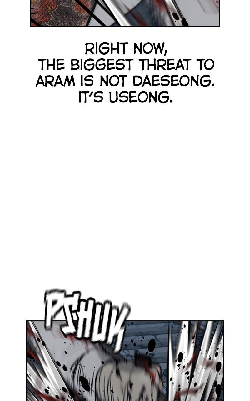 To Not Die Chap 185 - Next Chap 186