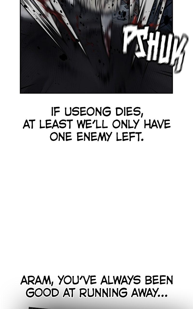 To Not Die Chap 185 - Next Chap 186