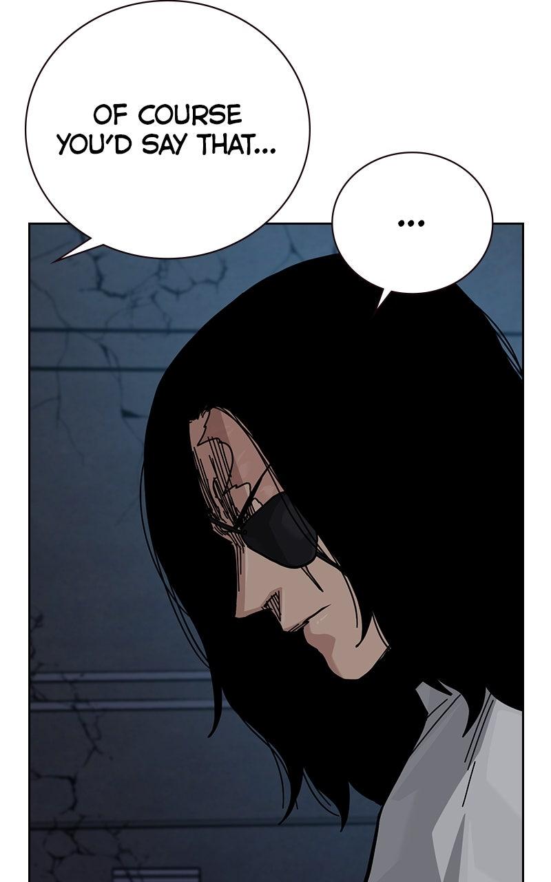 To Not Die Chap 185 - Next Chap 186