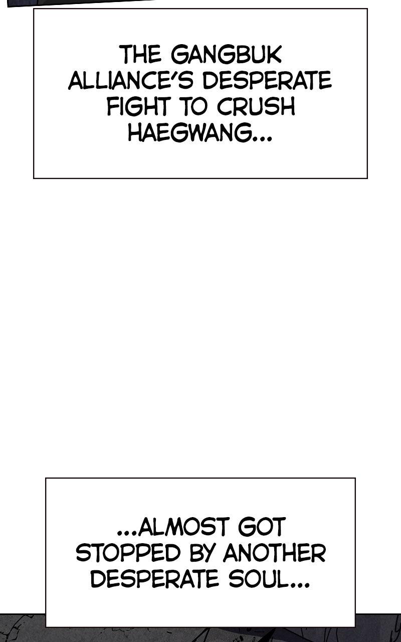 To Not Die Chap 186 - Next Chap 187