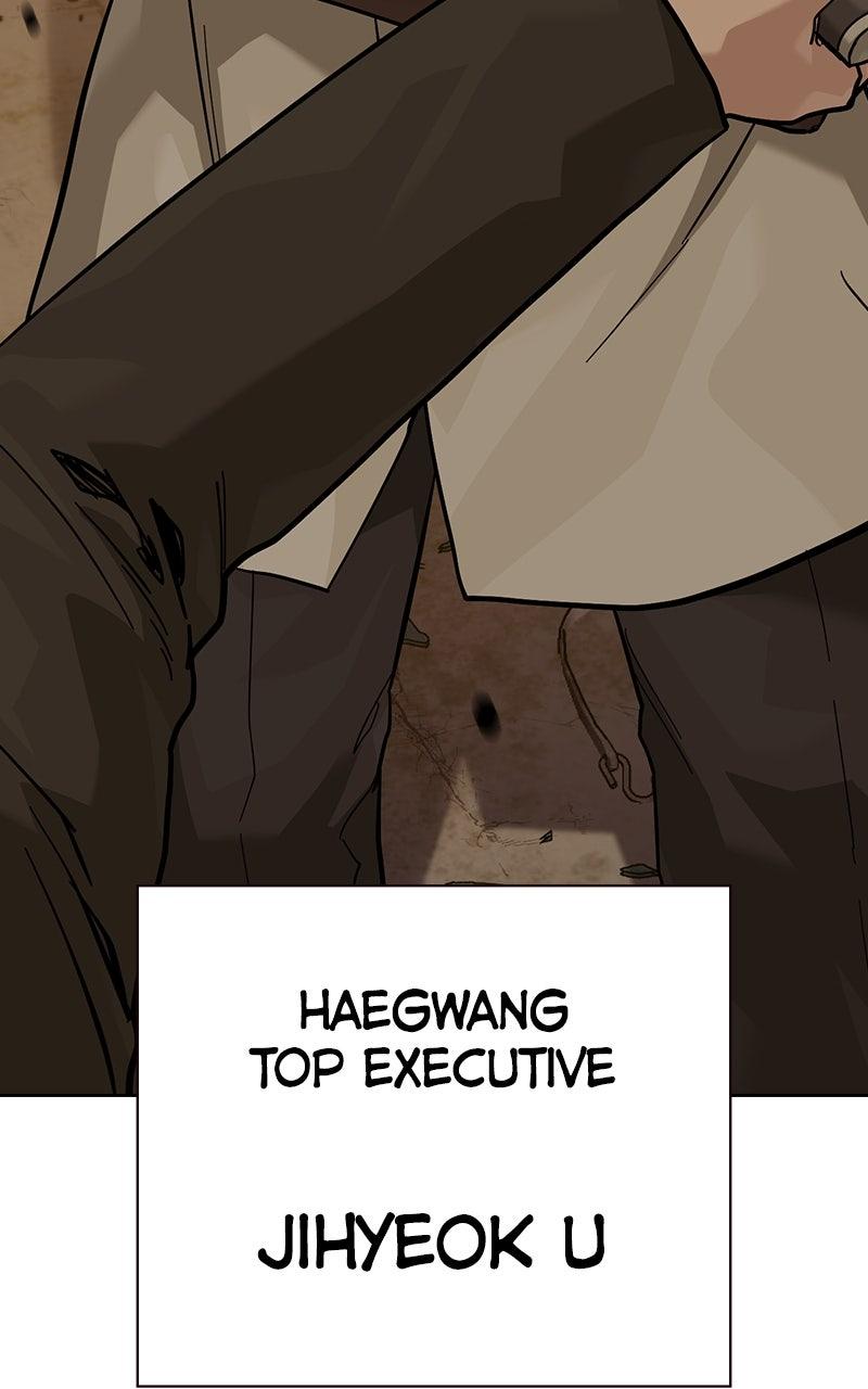 To Not Die Chap 186 - Next Chap 187