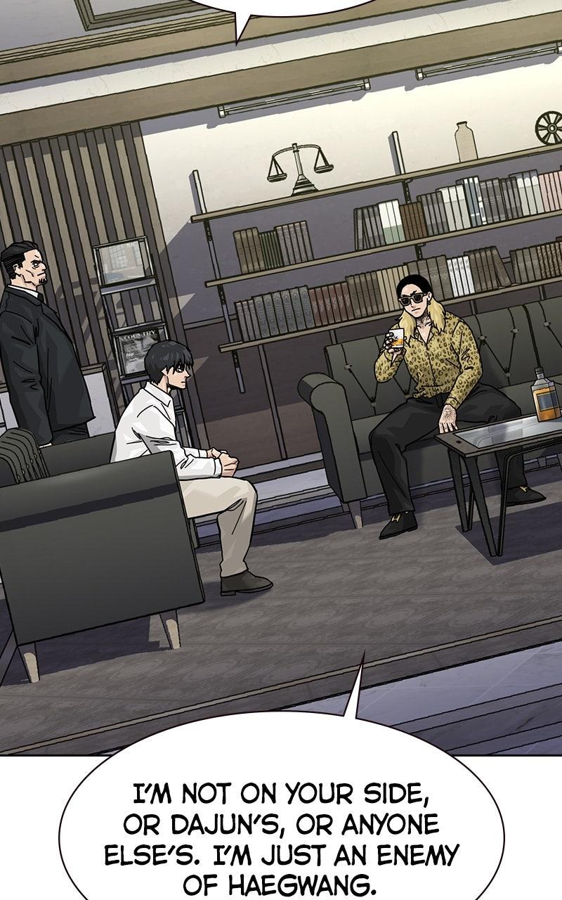 To Not Die Chap 186 - Next Chap 187