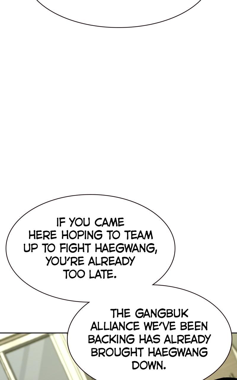To Not Die Chap 186 - Next Chap 187