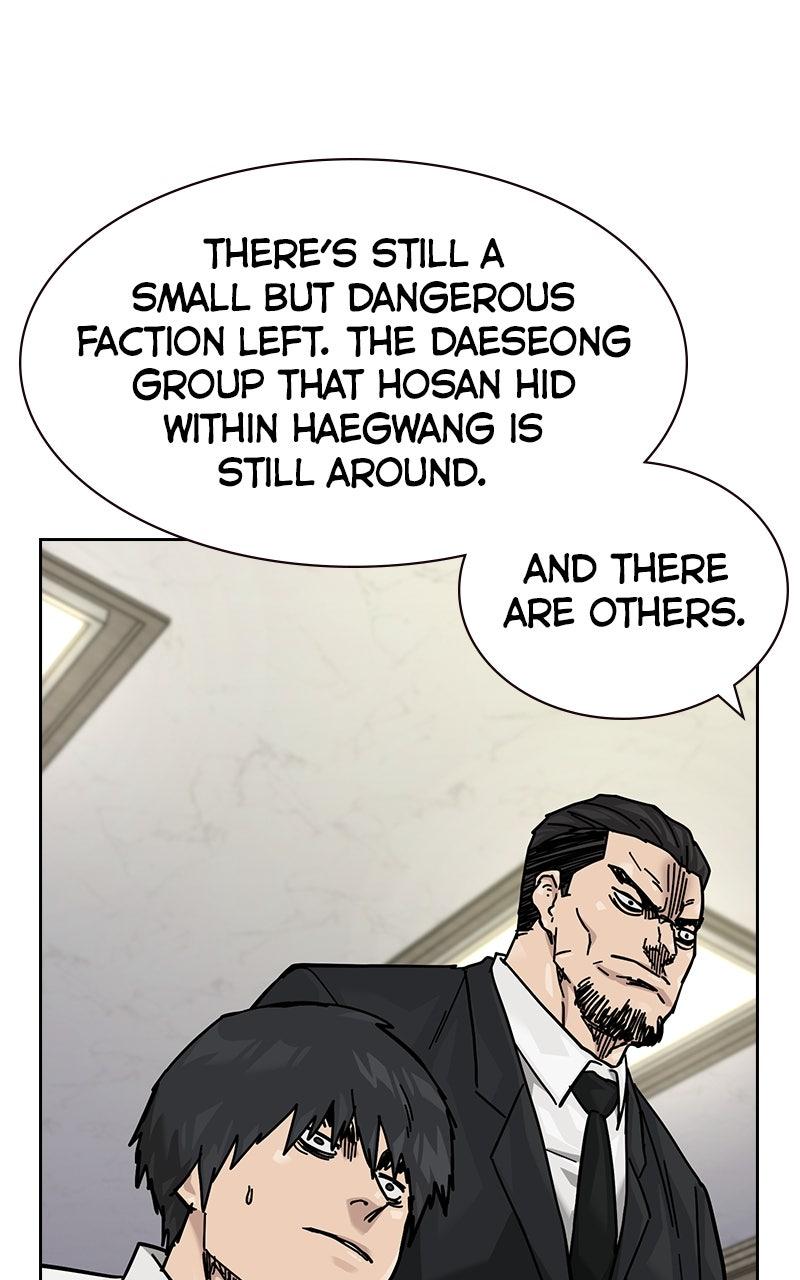 To Not Die Chap 186 - Next Chap 187