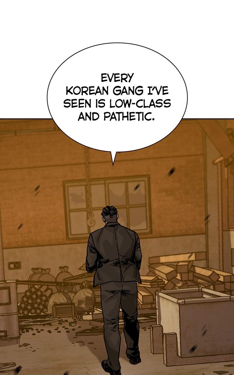To Not Die Chap 186 - Next Chap 187