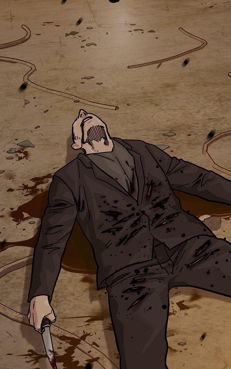To Not Die Chap 186 - Next Chap 187