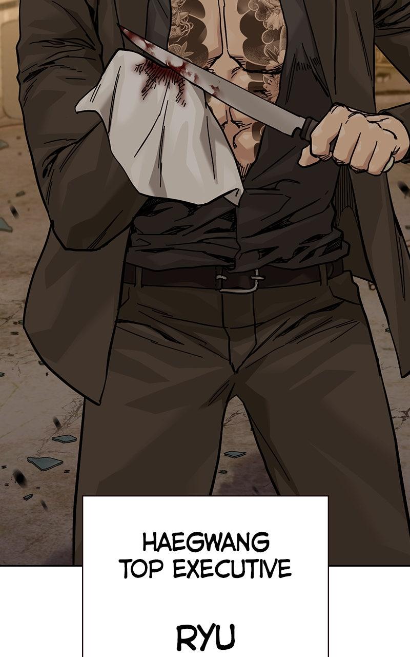 To Not Die Chap 186 - Next Chap 187