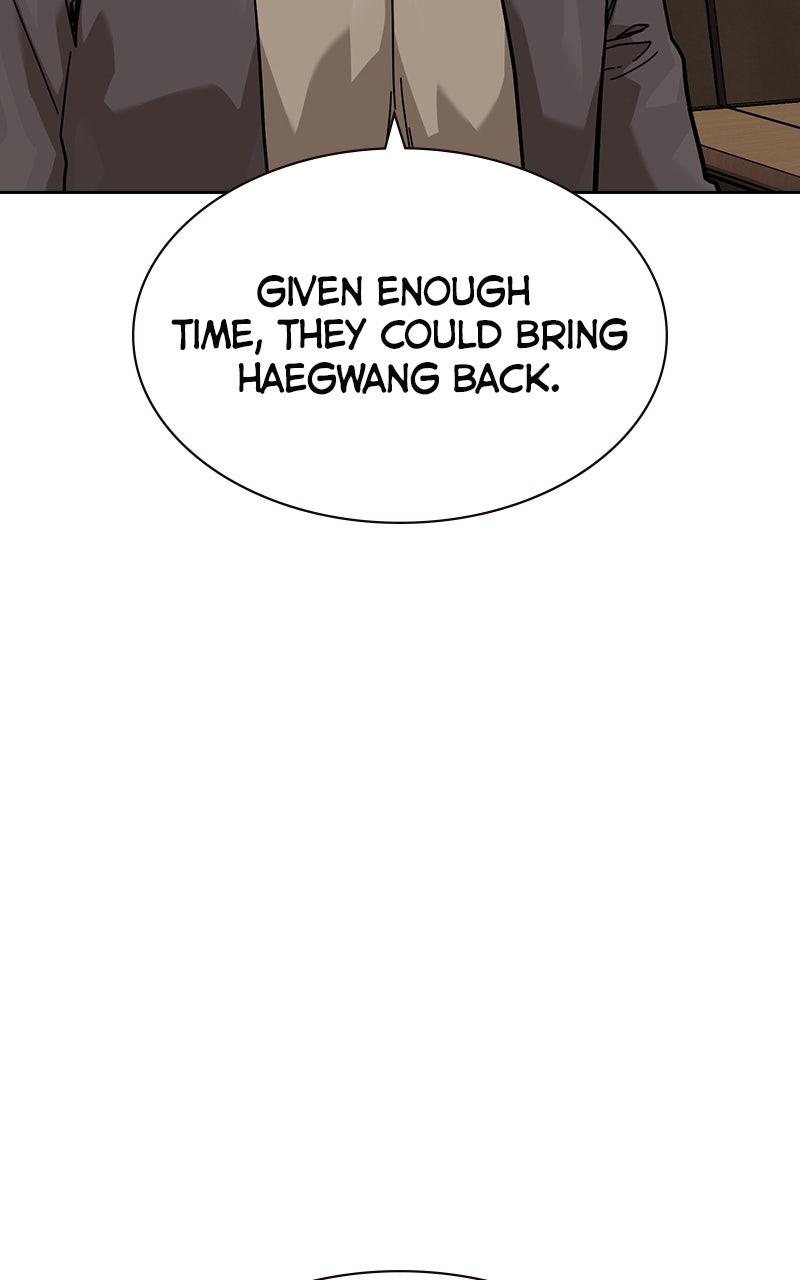 To Not Die Chap 187 - Next Chap 188