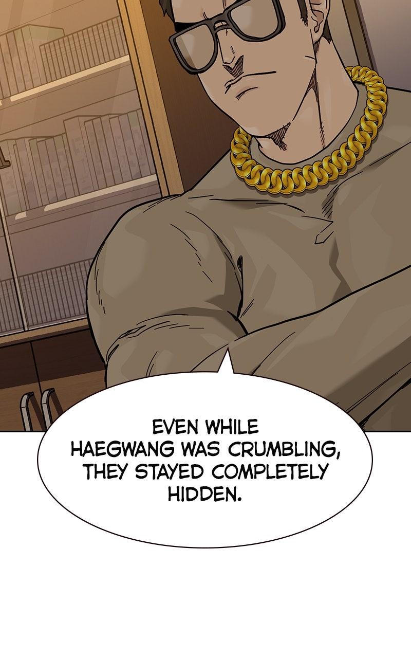 To Not Die Chap 187 - Next Chap 188