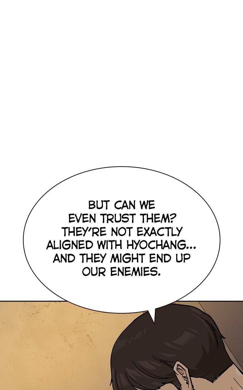 To Not Die Chap 187 - Next Chap 188