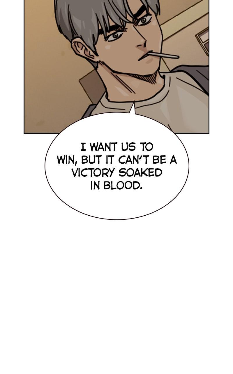 To Not Die Chap 187 - Next Chap 188