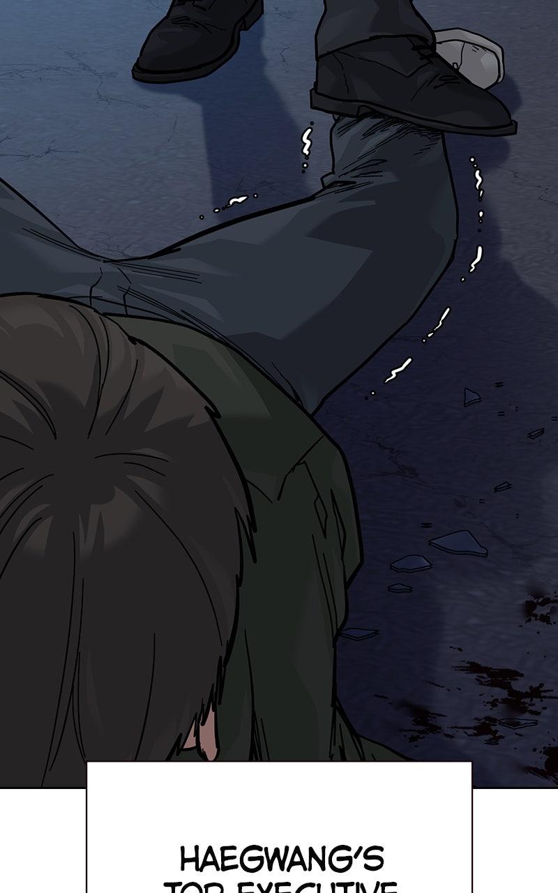 To Not Die Chap 187 - Next Chap 188