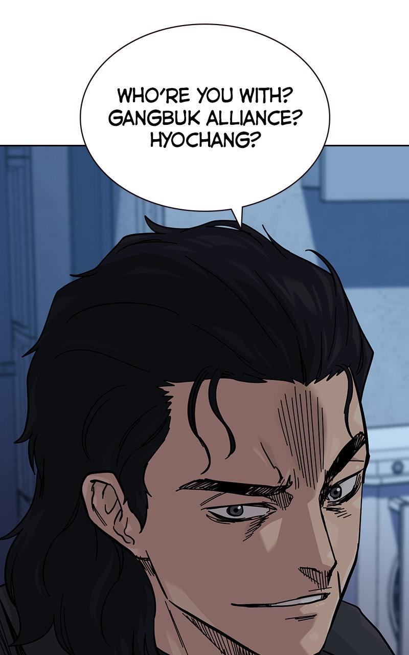 To Not Die Chap 187 - Next Chap 188