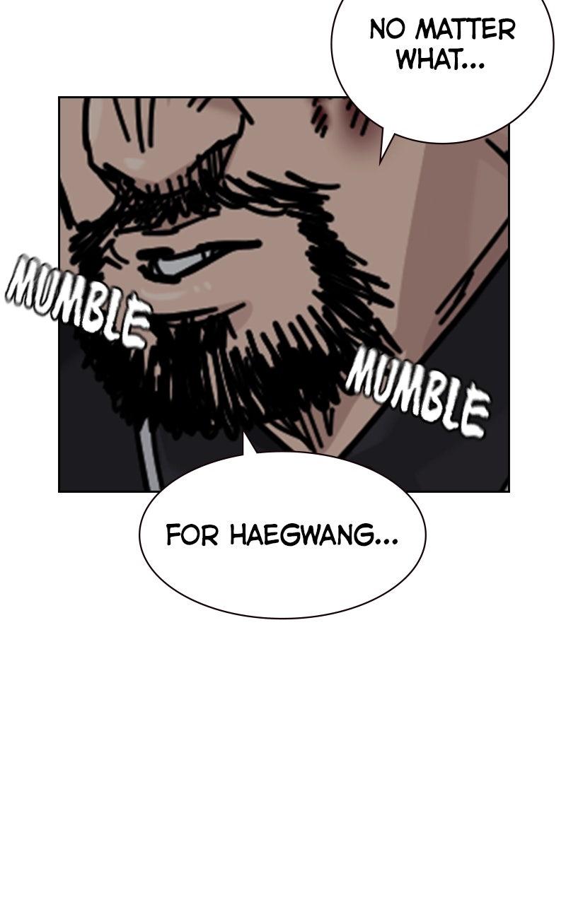 To Not Die Chap 181 - Next Chap 182