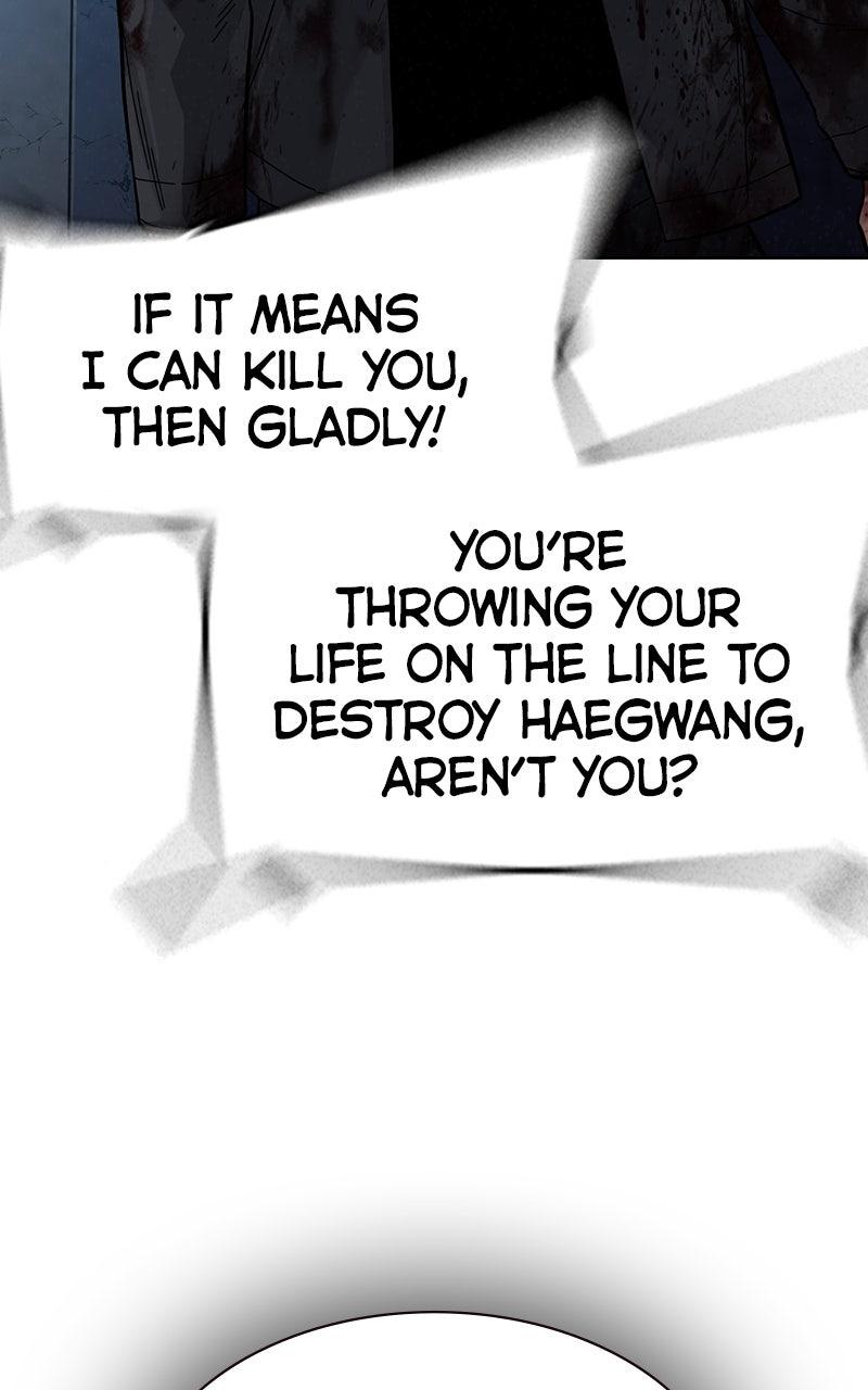 To Not Die Chap 181 - Next Chap 182