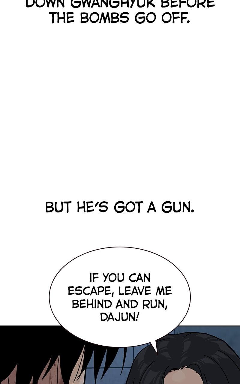 To Not Die Chap 181 - Next Chap 182