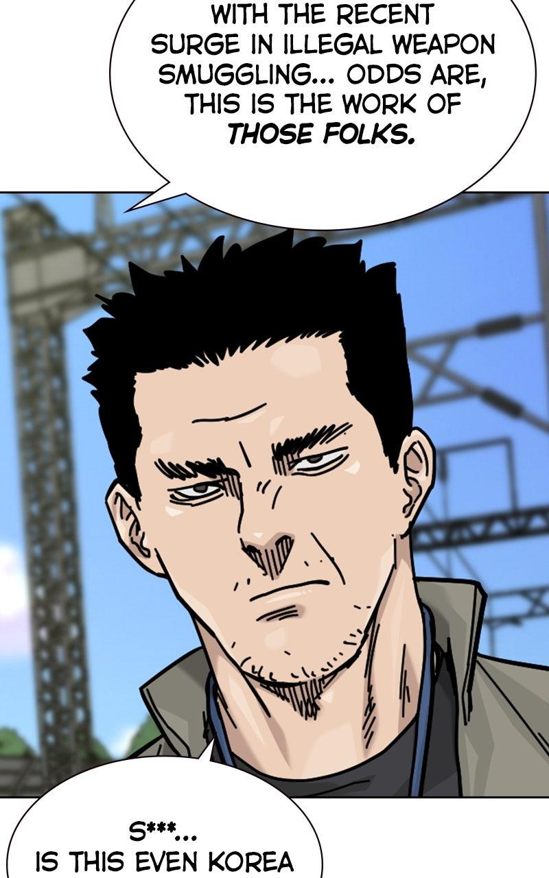 To Not Die Chap 181 - Next Chap 182