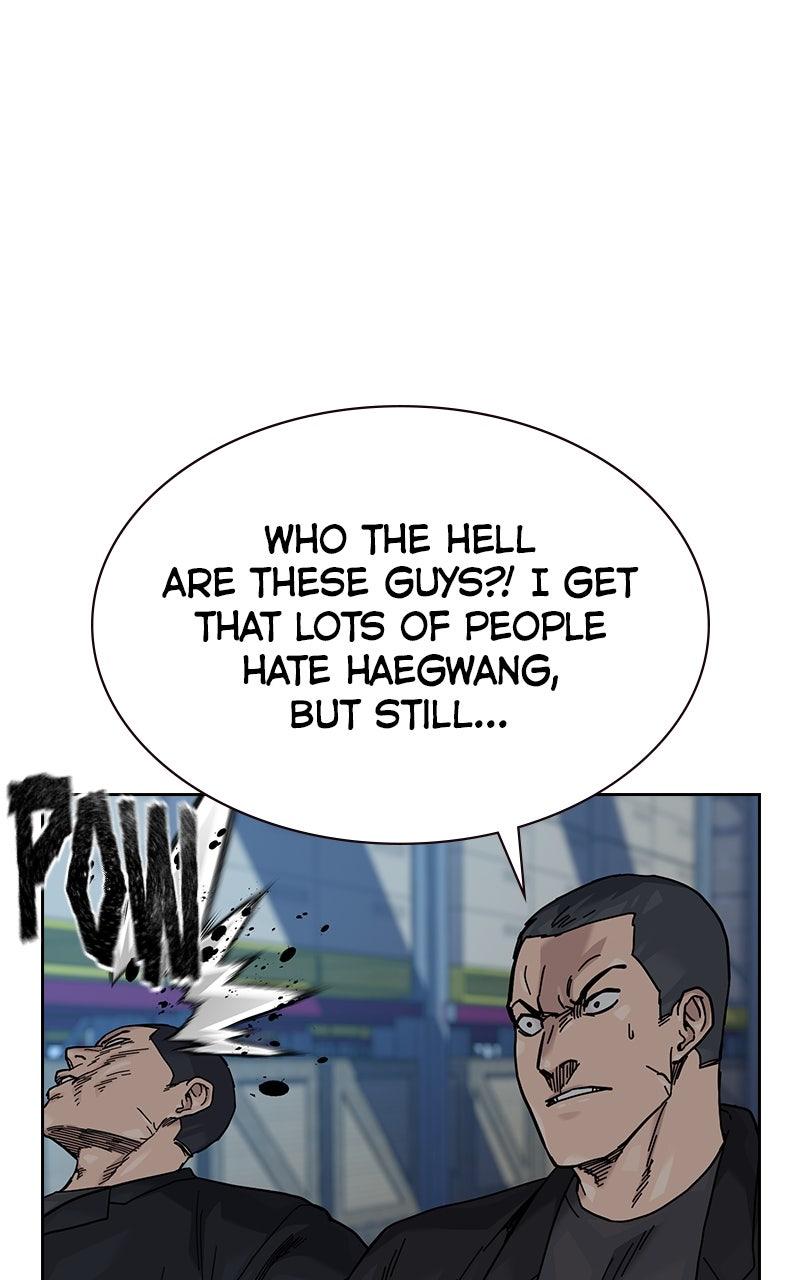 To Not Die Chap 181 - Next Chap 182