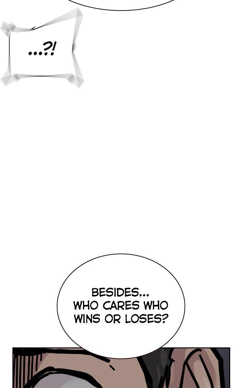 To Not Die Chap 182 - Next Chap 183