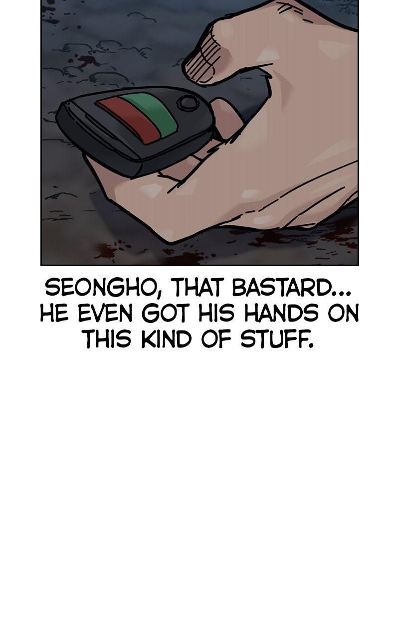 To Not Die Chap 183 - Next Chap 184