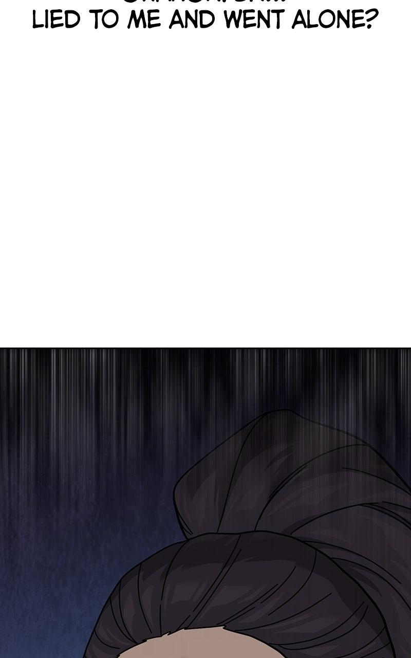 To Not Die Chap 183 - Next Chap 184