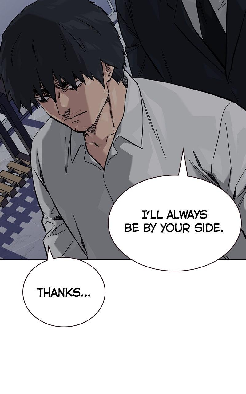 To Not Die Chap 183 - Next Chap 184