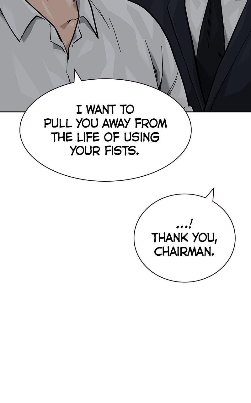 To Not Die Chap 183 - Next Chap 184