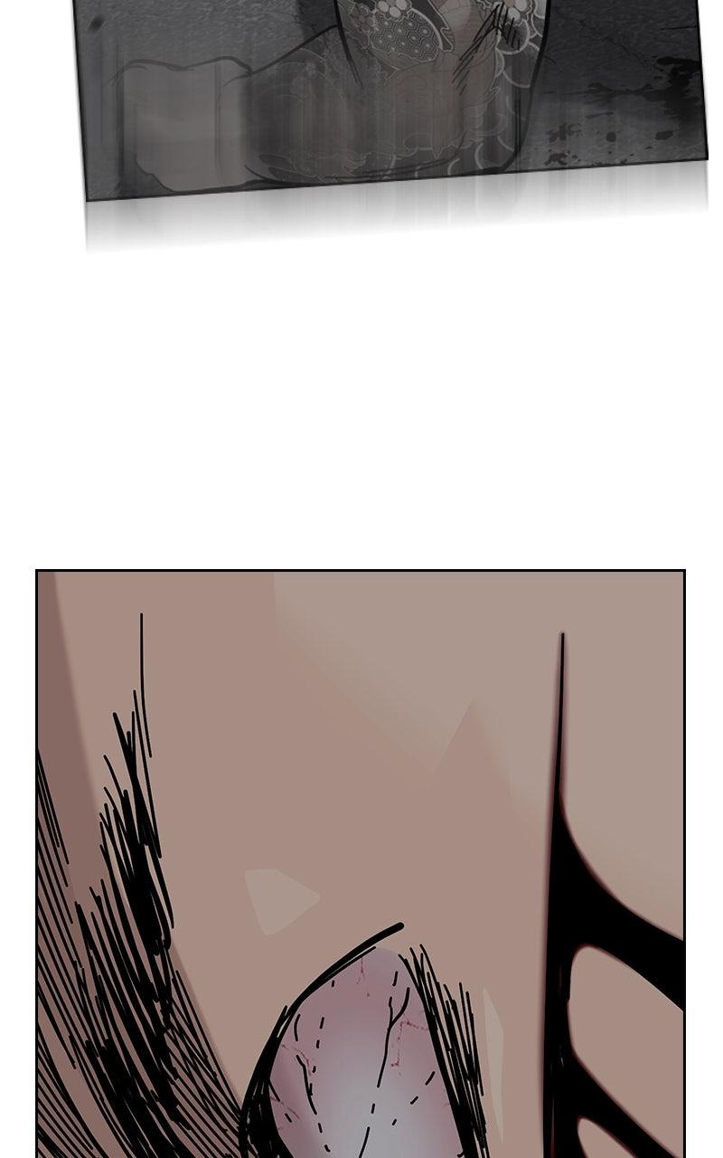 To Not Die Chap 183 - Next Chap 184