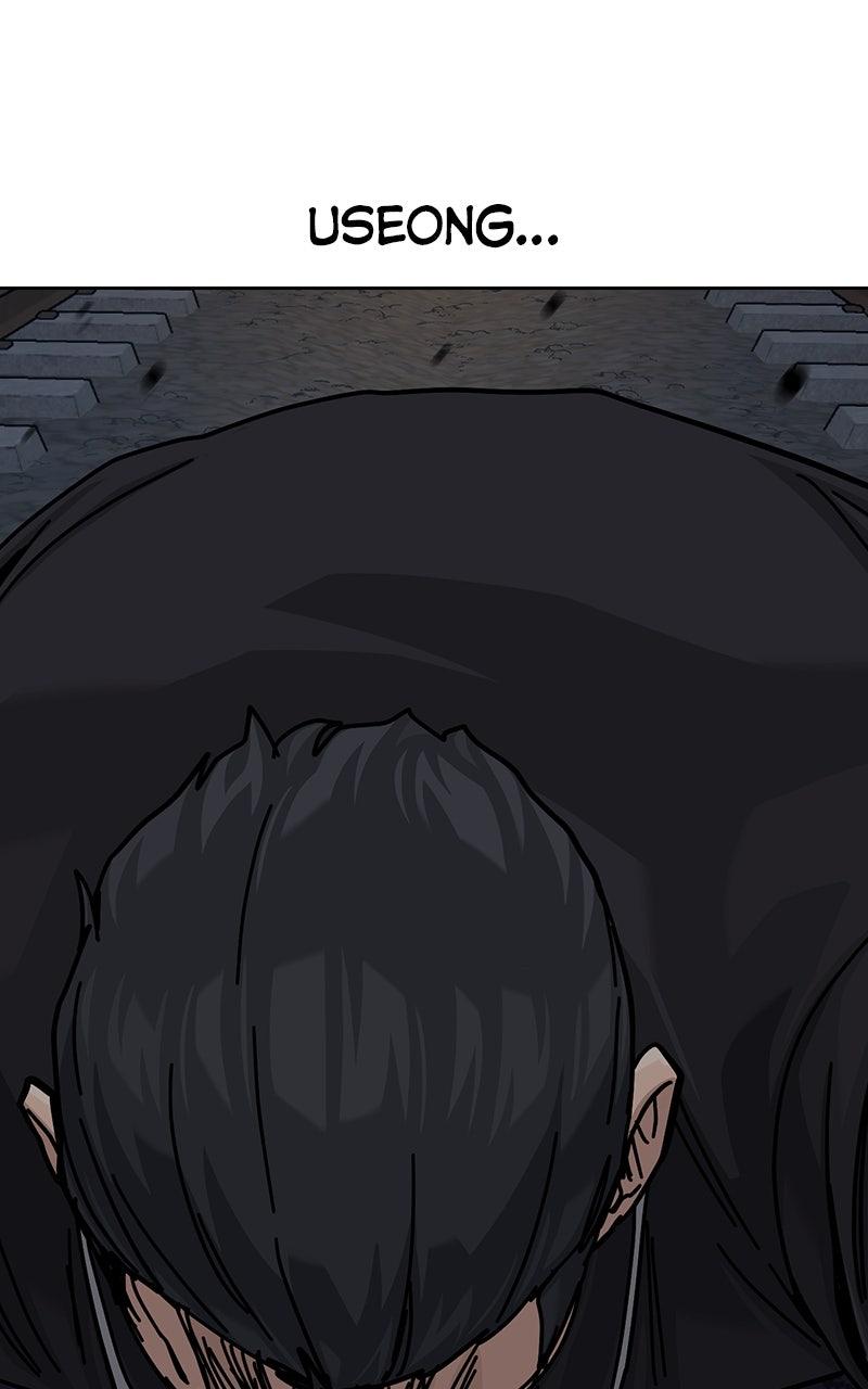 To Not Die Chap 183 - Next Chap 184