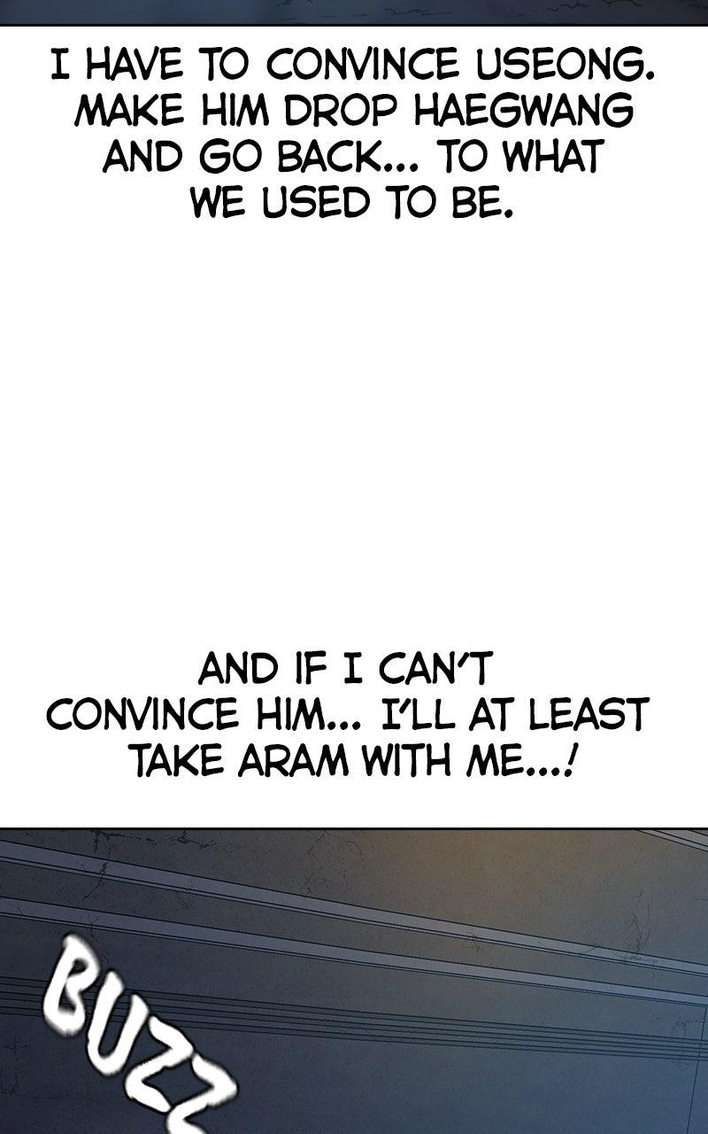 To Not Die Chap 183 - Next Chap 184