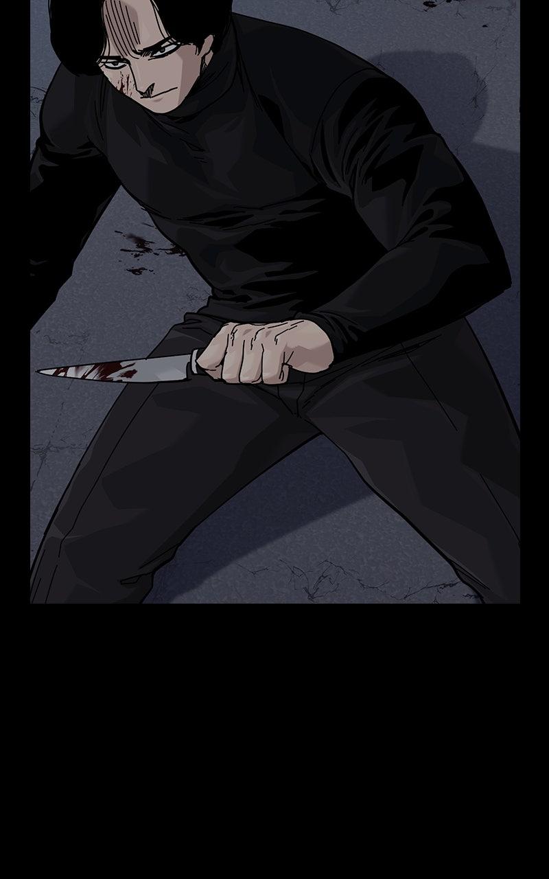 To Not Die Chap 183 - Next Chap 184