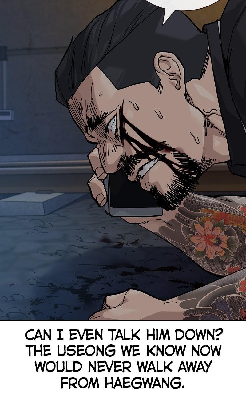 To Not Die Chap 183 - Next Chap 184