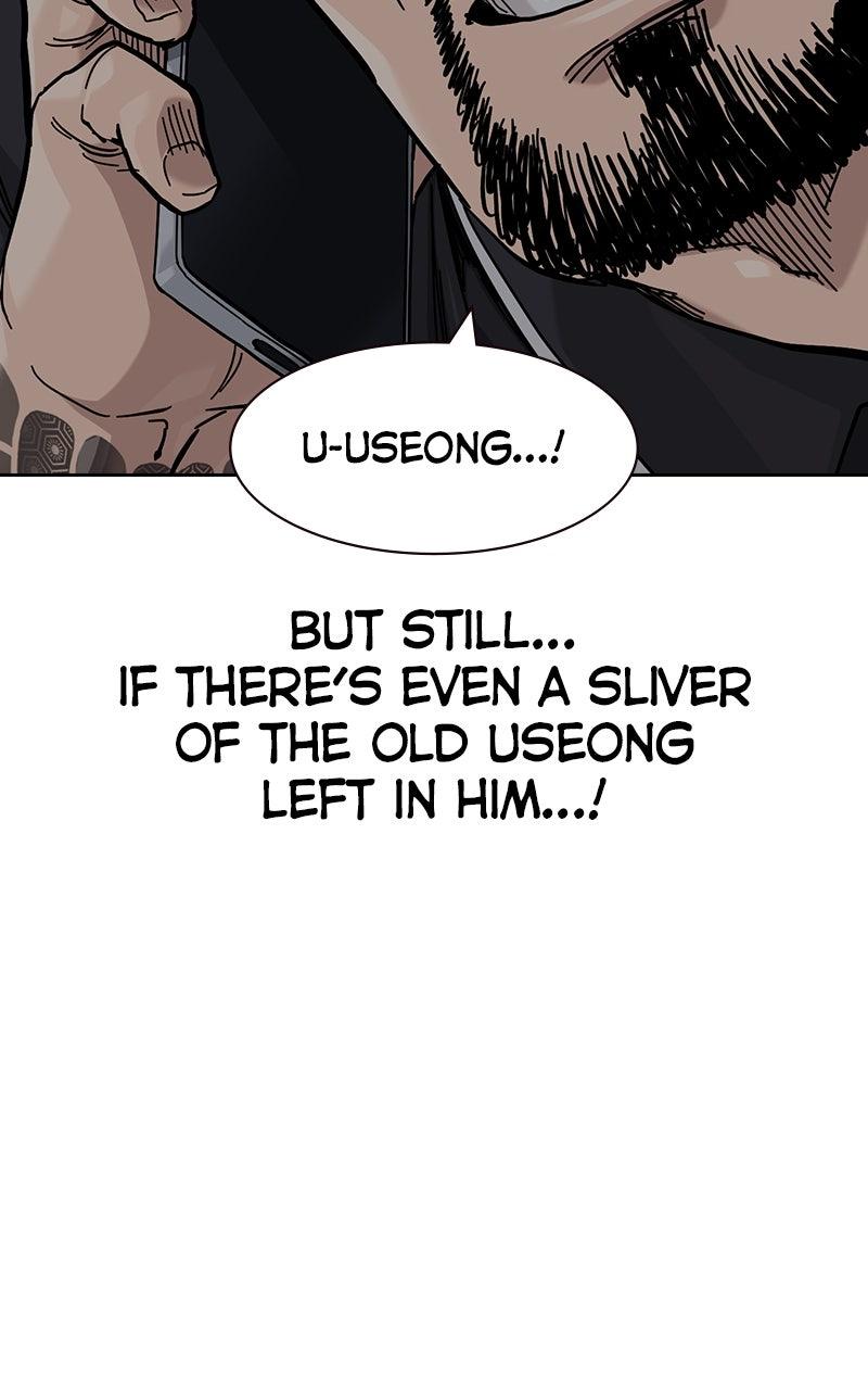 To Not Die Chap 183 - Next Chap 184