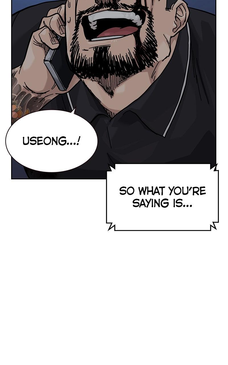 To Not Die Chap 183 - Next Chap 184