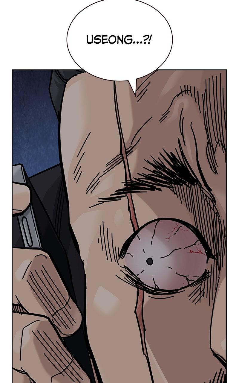 To Not Die Chap 183 - Next Chap 184