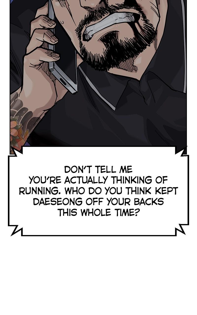 To Not Die Chap 183 - Next Chap 184