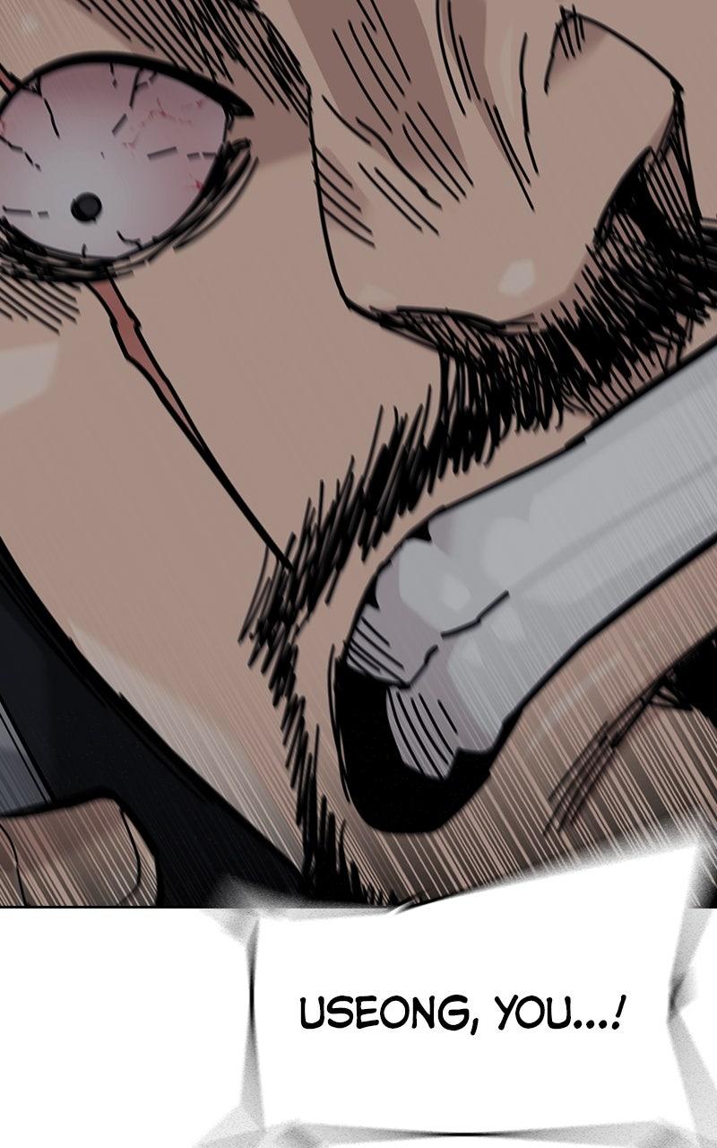 To Not Die Chap 183 - Next Chap 184