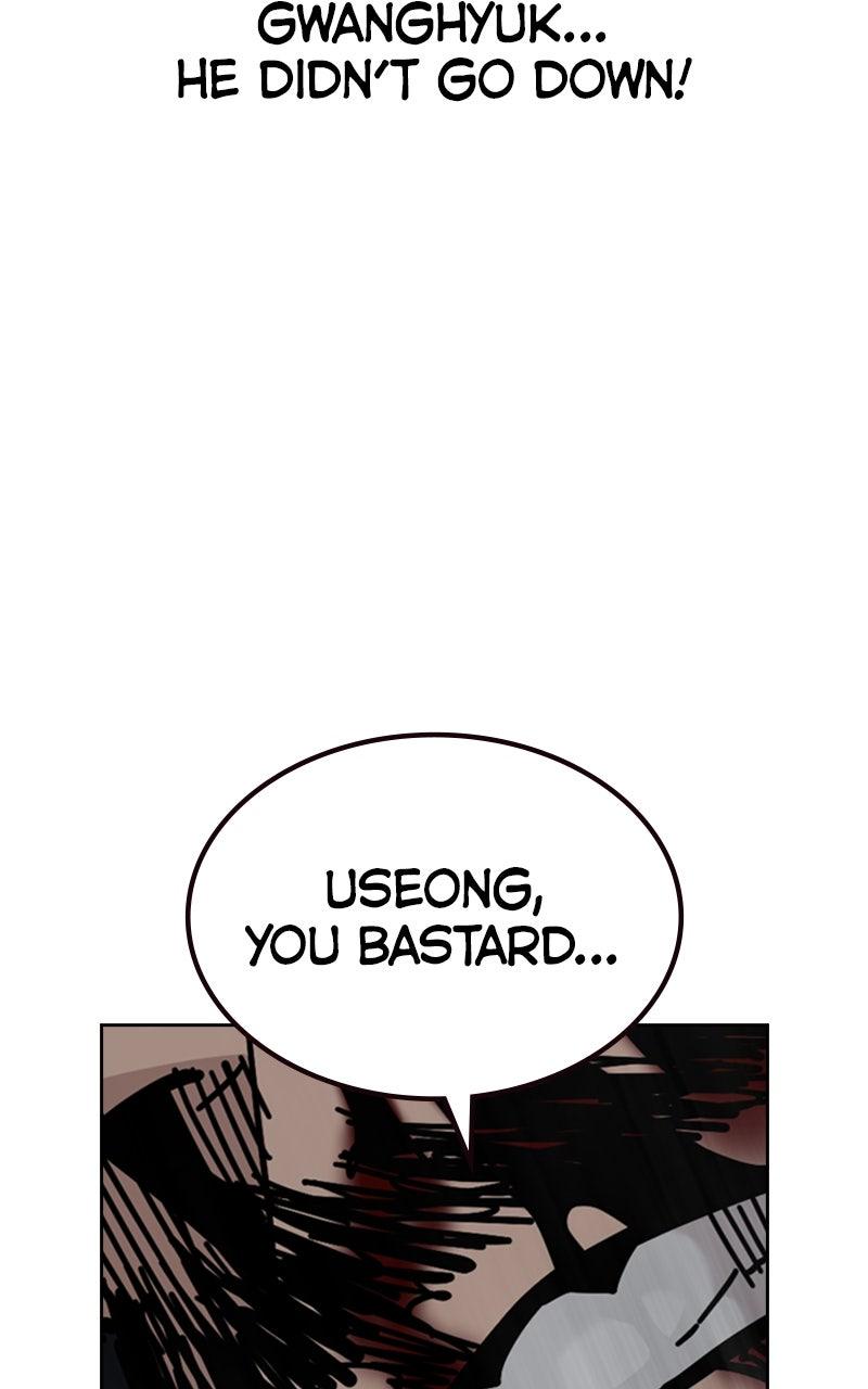 To Not Die Chap 183 - Next Chap 184
