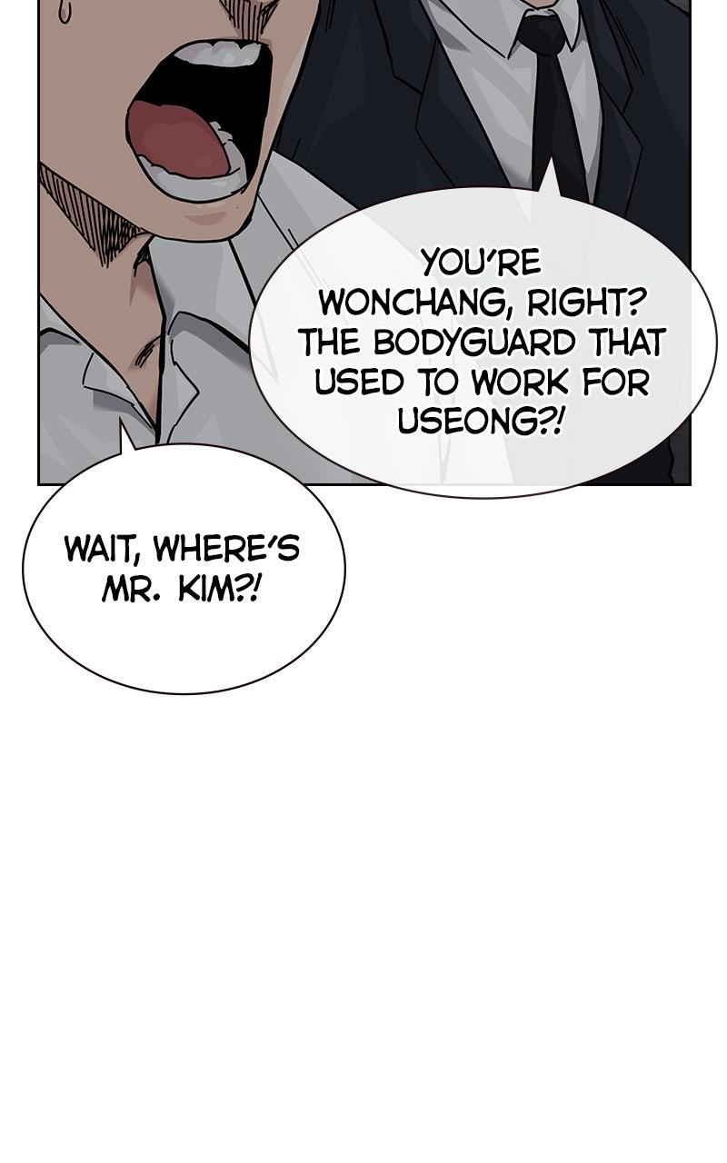 To Not Die Chap 183 - Next Chap 184