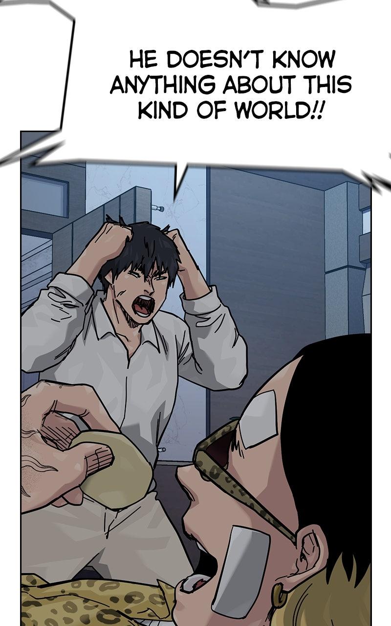To Not Die Chap 183 - Next Chap 184
