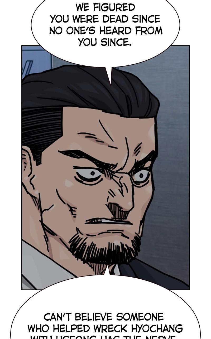 To Not Die Chap 183 - Next Chap 184