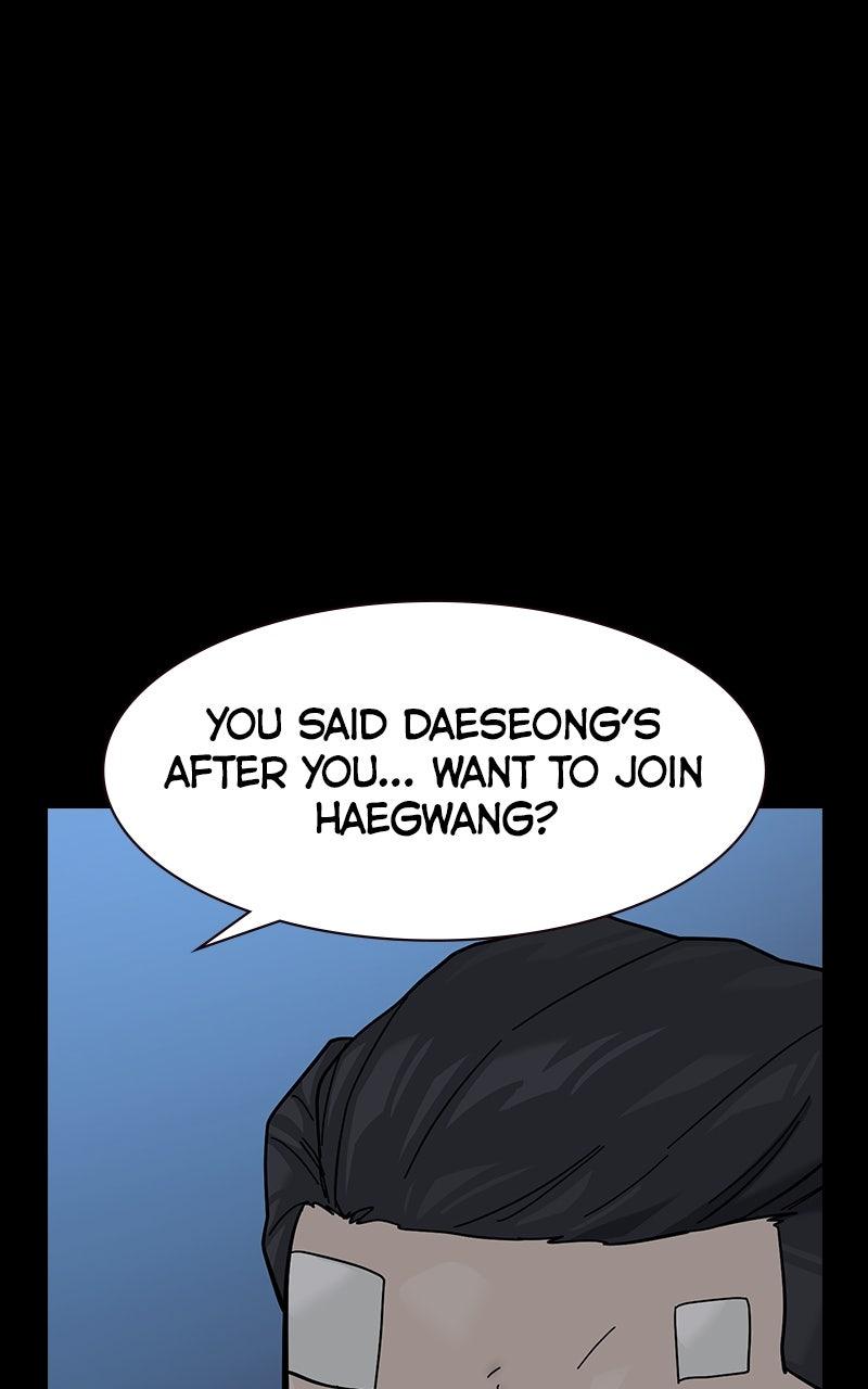 To Not Die Chap 183 - Next Chap 184