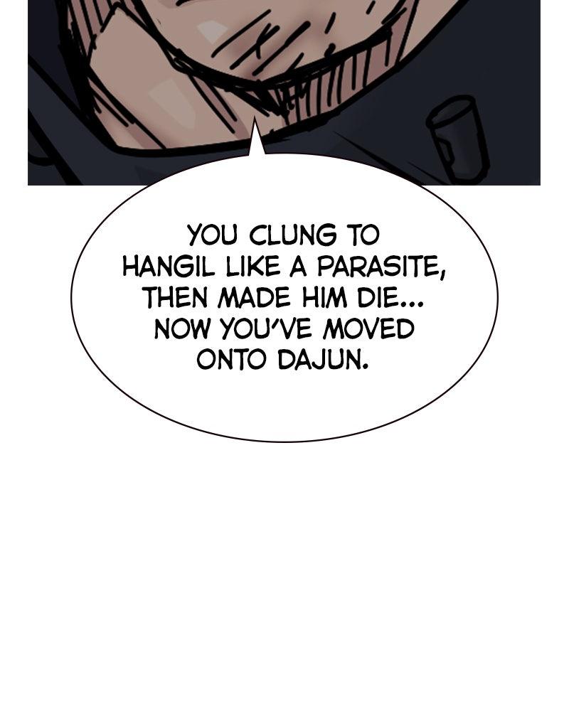 To Not Die Chap 184 - Next Chap 185