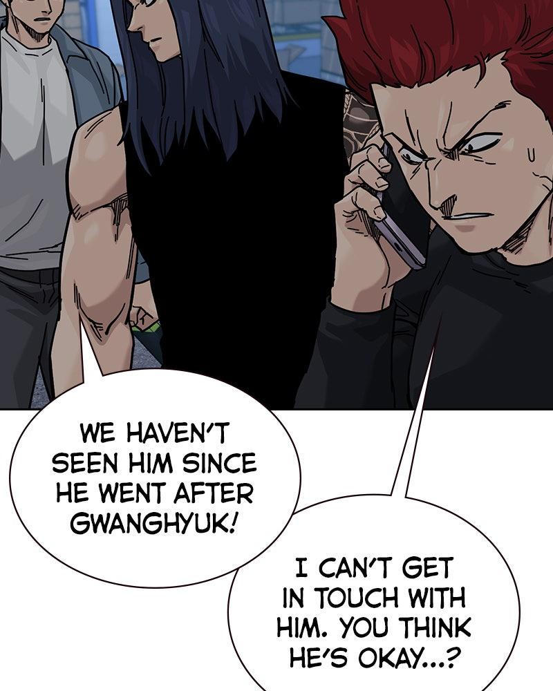 To Not Die Chap 184 - Next Chap 185