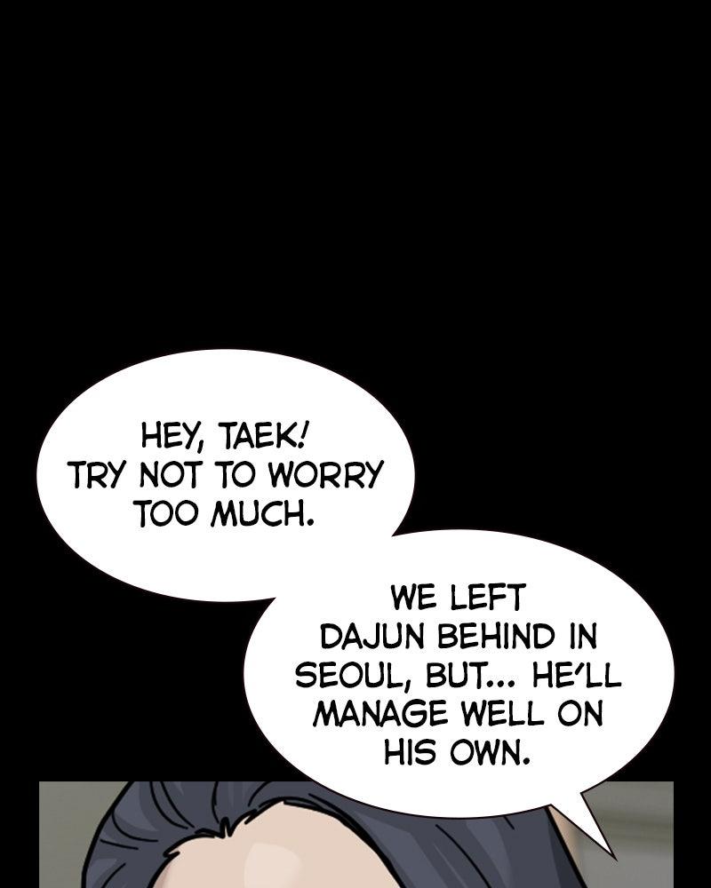 To Not Die Chap 184 - Next Chap 185
