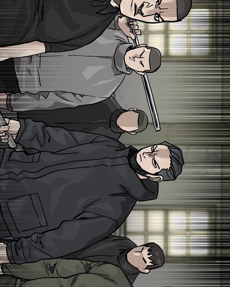 To Not Die Chap 184 - Next Chap 185